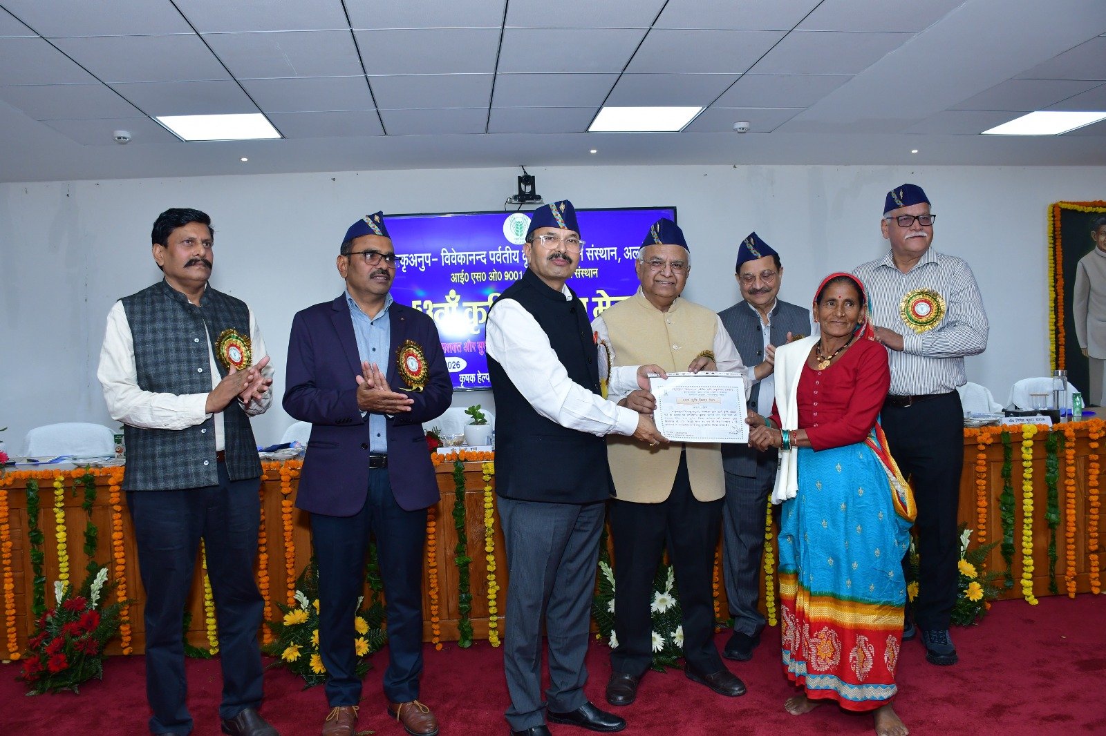 अल्मोड़ा भाकृअनुप - विवेकानन्द पर्वतीय कृषि अनुसंधान संस्थान, अल्मोड़ा में 53 वें कृषि विज्ञान मेले का आयोजन