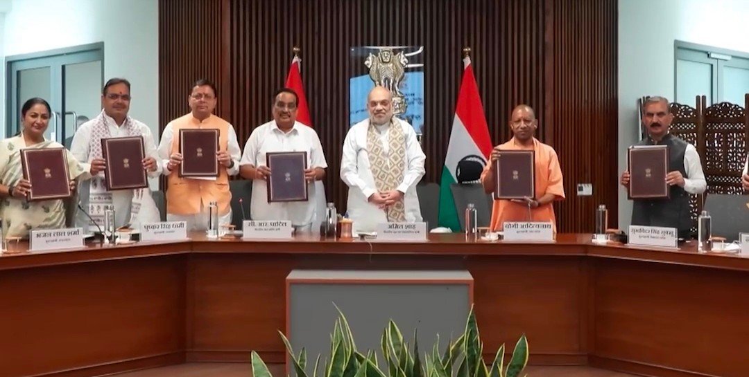 पीएम नरेंद्र मोदी के नेतृत्व में 8 दशक पुरानी किशाऊ परियोजना को मिली गति, उत्तराखंड सहित छह राज्यों का हुआ ऐतिहासिक एमओयू