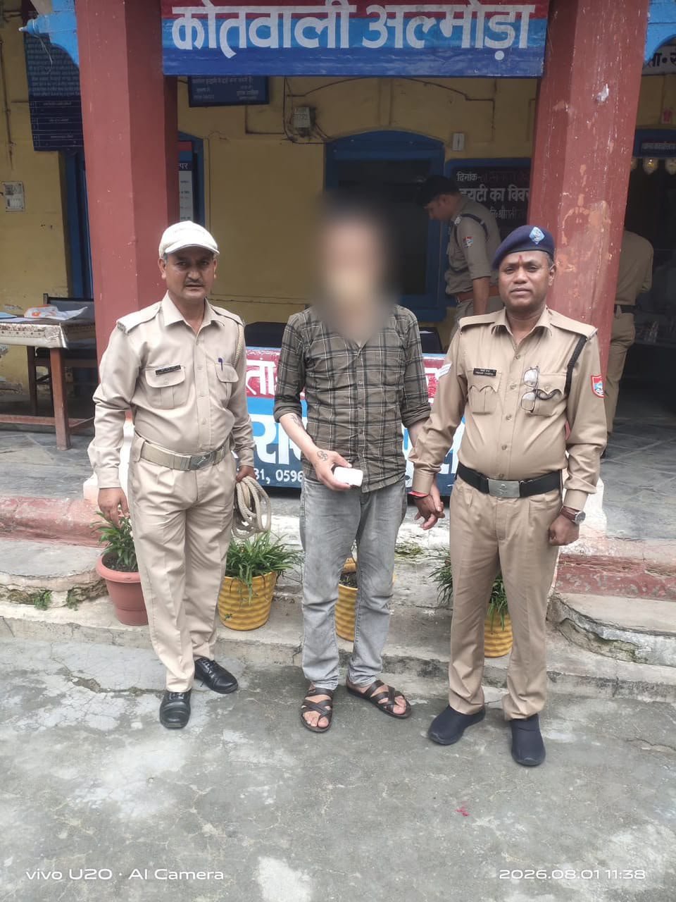 अल्मोड़ा पुलिस और एसओजी की संयुक्त टीम ने 6.24 ग्राम स्मैक के साथ के एक तस्कर को दबोचा