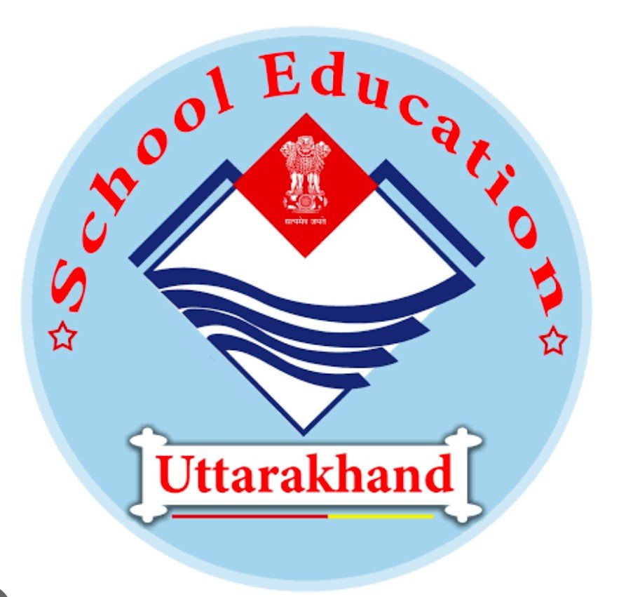 उत्तराखंड राज्य निर्माण के बाद हैडमास्टर विहीन होने की कगार पर हाईस्कूल, 910 हाईस्कूलों में से 905 में स्थायी प्रधानाध्यापक नहीं