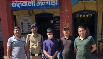 अल्मोड़ा में SOG टीम ने 6.11 ग्राम स्मैक के साथ 01 नशा तस्कर को किया गिरफ्तार, ₹1.83 लाख कीमत का स्मैक बरामद