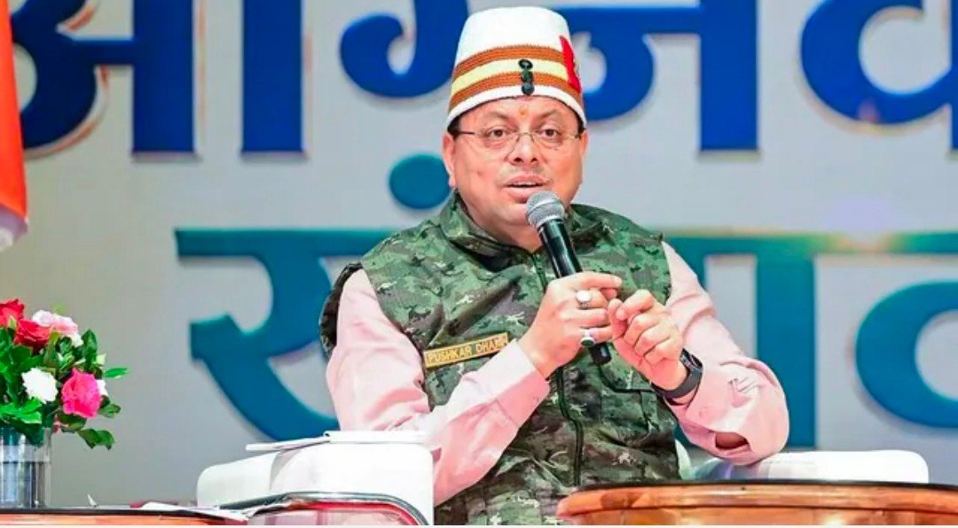 कारगिल विजय दिवस के अवसर पर मुख्यमंत्री पुष्कर सिंह धामी ने एलान परमवीर चक्र विजेताओं की सम्मान राशि बढ़ाई जाएगी
