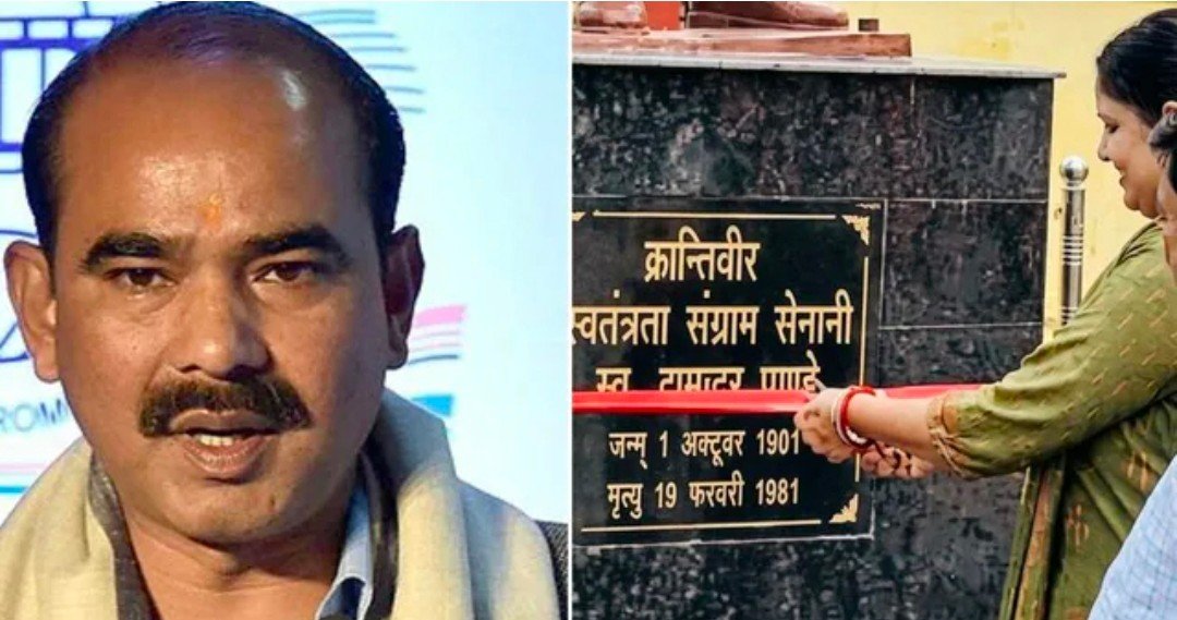 अल्मोड़ा में एक प्रतिमा और दो बार अनावरण, मंत्री-विधायक के पहुंचने से पहले ब्लॉक प्रमुख ने काटा फीता