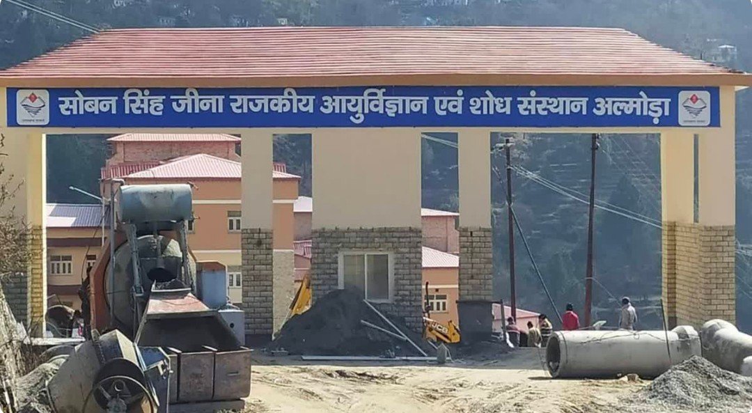 उत्तराखंड में चिकित्सा शिक्षा विभाग में बड़ा प्रशासनिक फेरबदल, 5 प्राचार्यों समेत 6 अधिकारियों के तबादले, अल्मोड़ा के नए प्राचार्य होंगे डॉ. जीएस तितियाल