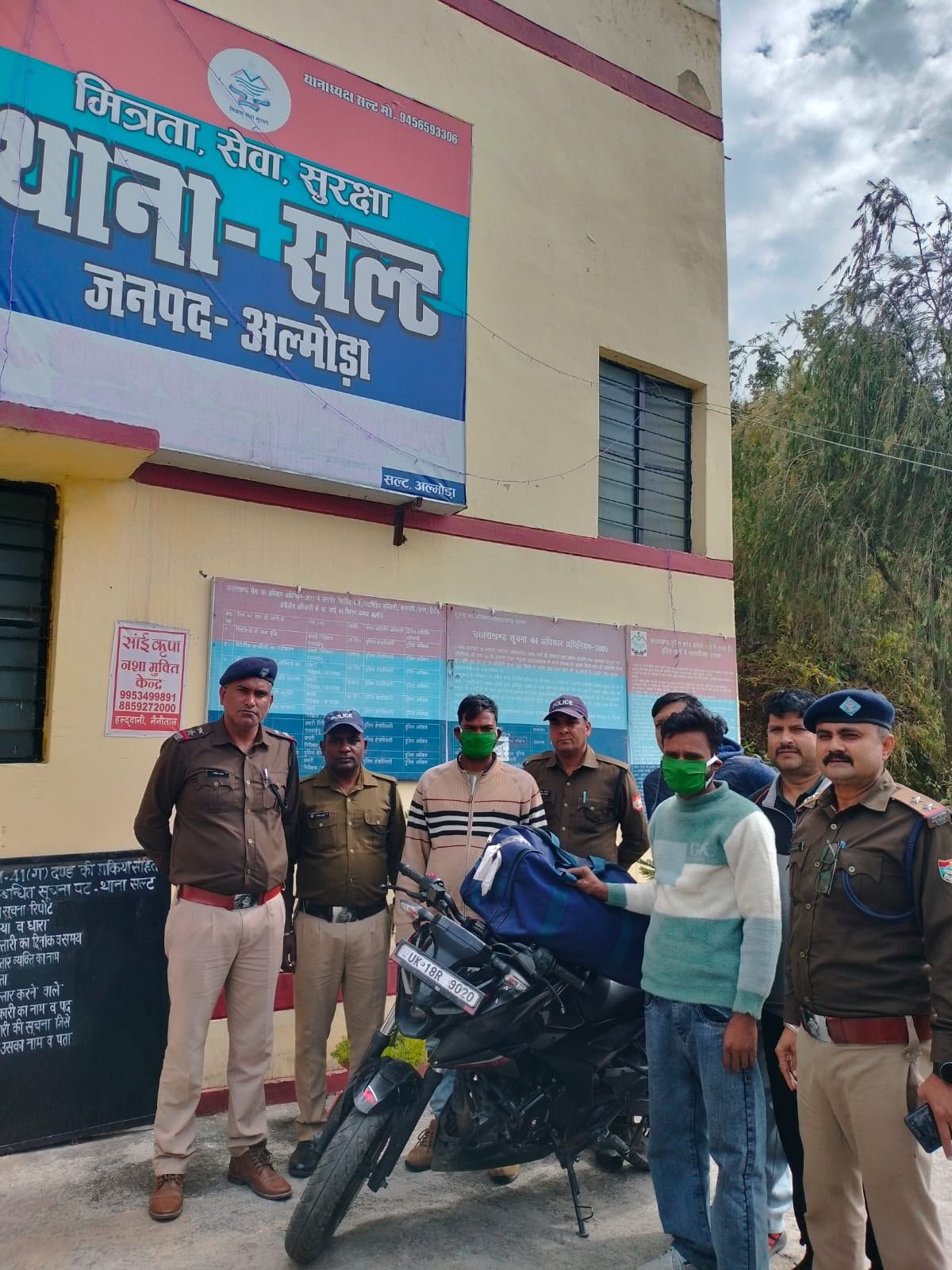 अल्मोड़ा पुलिस की बड़ी कार्रवाई 'ऑपरेशन प्रहार' के तहत 10.885 किलोग्राम अवैध गांजे के साथ दो तस्कर गिरफ्तार
