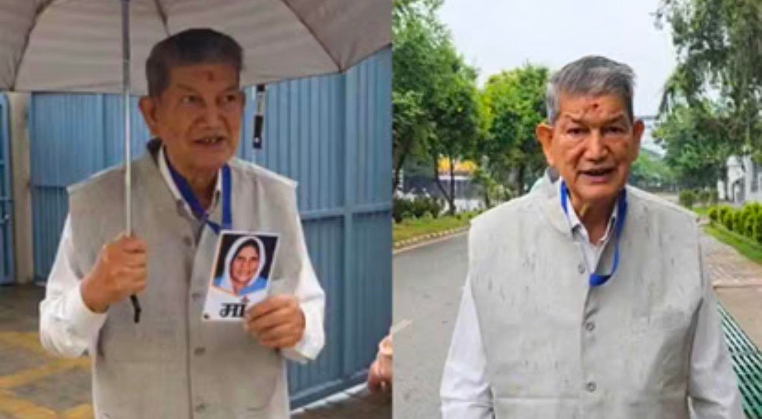 पूर्व सीएम हरीश रावत को ईडी ने पूछताछ के लिए बुलाया, अपनी मां की तस्वीर साथ लेकर कार्यालय पहुंचे