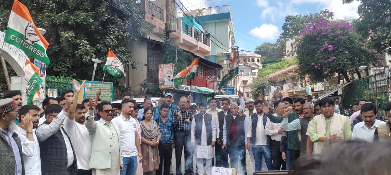 अल्मोड़ा में मुख्य चुनाव आयुक्त ज्ञानेश कुमार का पुतला दहन, जिला निर्वाचन कार्यालय का घेराव, राष्ट्रपति को भेजा ज्ञापन