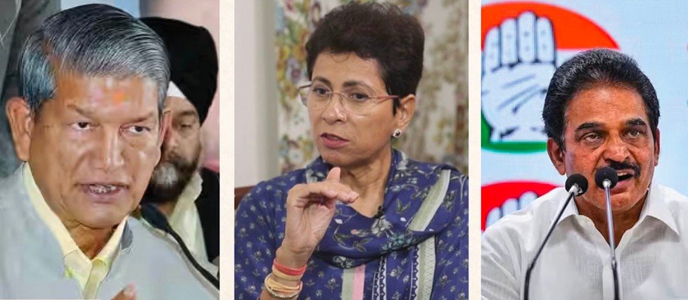 उत्तराखंड में सैलजा के बाद हरीश रावत पर वेणुगोपाल 'सख्त', कहा- व्यक्तिगत अभियान को पार्टी स्वीकार नहीं करेगी