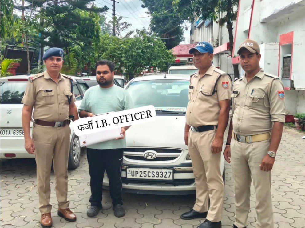 हल्द्वानी में कार पर नीली बत्ती, ‘भारत सरकार’ का बोर्ड और हाथ में एयरगन, पुलिस ने खोला पूरा फर्जीवाड़ा