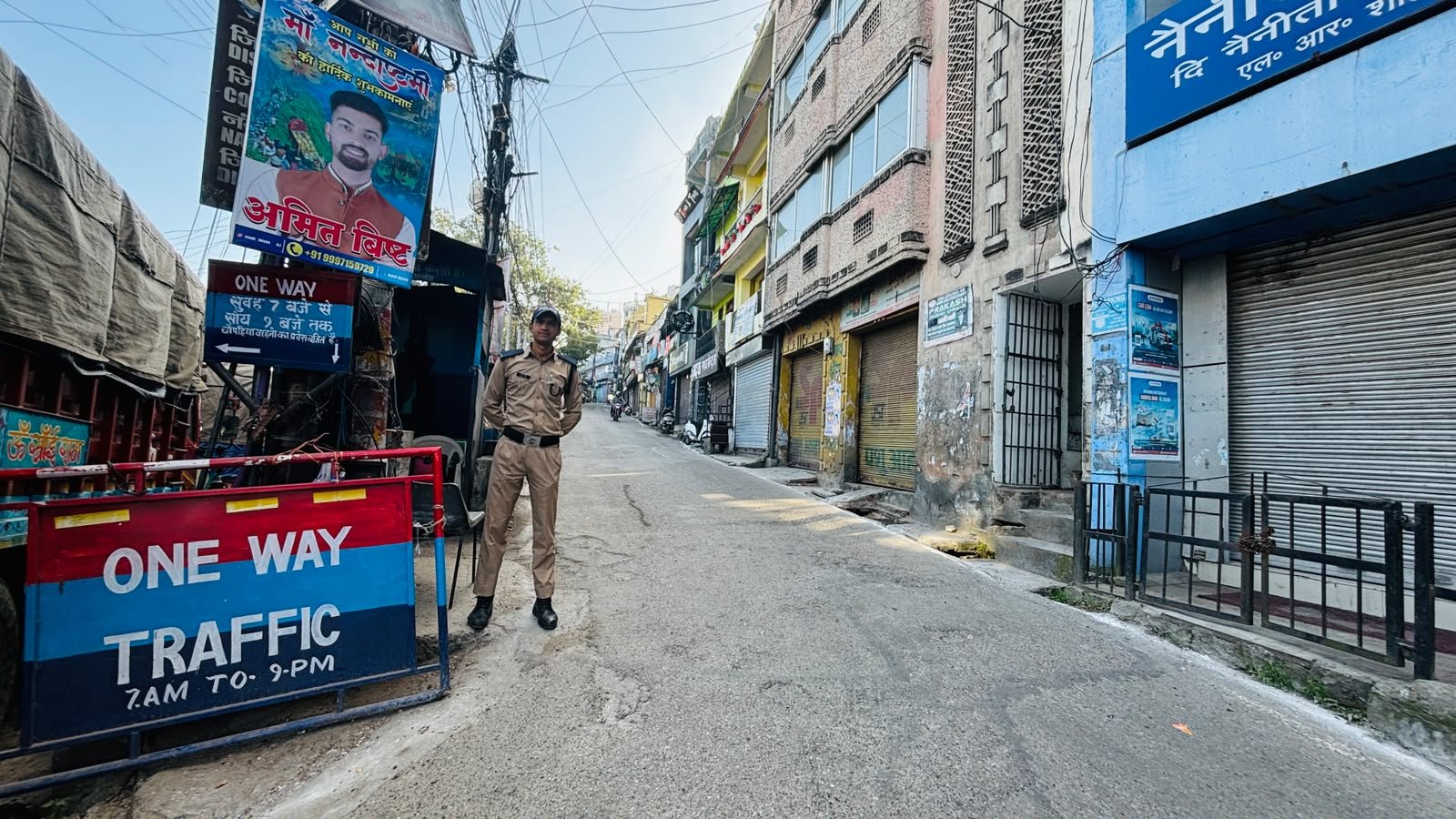 अल्मोड़ा में स्कूली बच्चों के विद्यालय समय में हुए बदलाव के दृष्टिगत, एलआर साह रोड पर यातायात व्यवस्था में आंशिक संशोधन