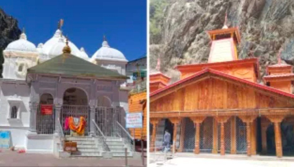 शीतकाल के लिए 10 नवंबर को गंगोत्री धाम तो 11 नवंबर को यमुनोत्री और केदारनाथ के बंद होंगे कपाट